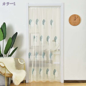 500~OFFN[| bVJ[e т̃J[e hA Ԏd؂ ̂ ԕ oii̗th tQ΍ ΍ ʂ hAɓKp g ᒠJ[e 􂦂 ϋv ȒPt 