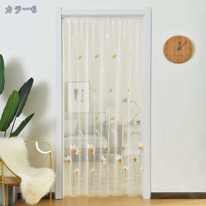 777~OFFN[| k ȈՎт̃J[e V[X[ hJ ԕ oii̗th  ᒠJ[e ʂ ᒠ ĥ̂  ʋC ܂ł̃hATCYɓK т̃J[e  