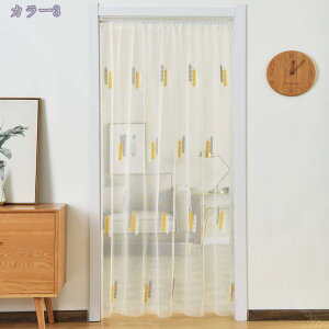 500~OFFN[| bVJ[e т̃J[e hA Ԏd؂ ̂ ԕ oii̗th tQ΍ ΍ ʂ hAɓKp g ᒠJ[e 􂦂 ϋv ȒPt 