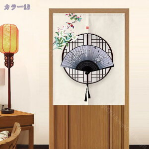 777~OFFN[| ̂ jЂ傤 Be[W ؕ̂ g ډB Ԍd؂ Ռ OJbg J[e Ԏd؂  85×150cm a m  L Lb`  