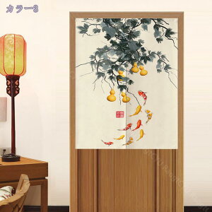 760~OFFN[| ̂ jЂ傤 Be[W ؕ̂ g ډB Ԍd؂ Ռ OJbg J[e Ԏd؂  85×150cm a m  L Lb`  