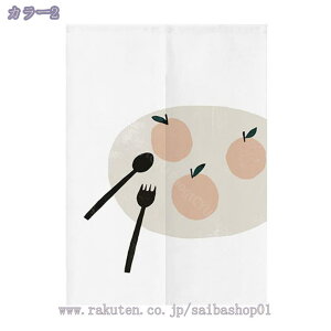 777~OFFN[| ̂   O g  uCh XN[ J^J[e {̐F Ԏd؂ ΍ Xg t[cVbv ʕ  rO[