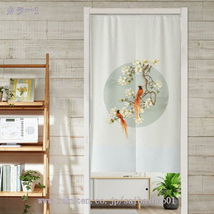 g ̂ ԕ  D NVbN Rbgl Ԏd؂ ډB [^X @̗t ~̉  Ռ  L HX o hAJ[e  z[fR[V 