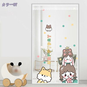 460~OFFN[| ̂ Ԍ g hJ ʋC }Olbg  hA x_ TbVhA  J˗p J Ȉ ֖Ԍ 悯  hob` ΍ tȒP }