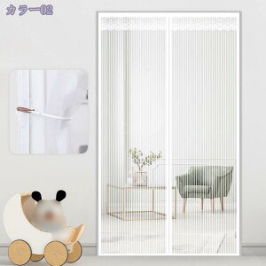 460~OFFN[| ̂ Ԍ g hJ ʋC }Olbg  hA x_ TbVhA  J˗p J Ȉ ֖Ԍ 悯  hob` ΍ tȒP }