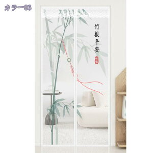 777~OFFN[| ֖Ԍ k  悯  GR ȃGl΍ eXhApԌ  ȃGl΍ Ԏd؂J[e g hA x_    ł J˂ɗp 