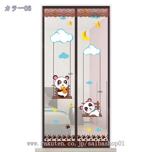 760~OFFN[| }Olbg Ԍ փJ[e ŕ܂ }Olbg  Q  x_ 悯 GR fM ΍ }WbNe[vt hA x_  / 