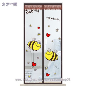 Ԍ  hAp }Olbg }Olbg J oyX ŕ܂ ᒠ 悯  ȈՂ݌˃J[e ȒPt ŕ܂   x_ GR ߓd J˂ɓKp