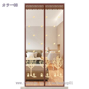 760~OFFN[| }Olbg Ԍ փJ[e ŕ܂ }Olbg  Q  x_ 悯 GR fM ΍ }WbNe[vt hA x_  / 