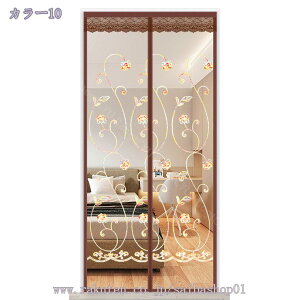 }Olbg Ԍ փJ[e ŕ܂ }Olbg  Q  x_ 悯 GR fM ΍ }WbNe[vt hA x_  / ɍœK hAJ[