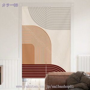 500~OFFN[| g ̂ hAJ[e ՌJ[e k ډB Ԏd؂J[e O  ֗p l Ȗ ՌhA   X  ՔM rO[ CeA gC