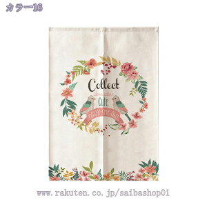 300~OFFN[| Ԏd؂ J[e O ՌՔM ̂ ډB rO[ 䏊 |GXen kg JtFJ[e ԕ CeA ς莮 tȒP Ԃ̂ ډB