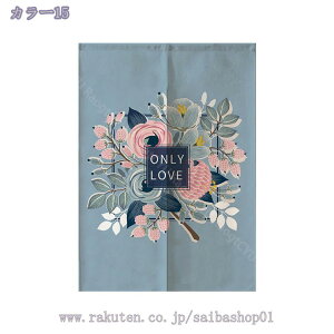 300~OFFN[| Ԏd؂ J[e O ՌՔM ̂ ډB rO[ 䏊 |GXen kg JtFJ[e ԕ CeA ς莮 tȒP Ԃ̂ ډB