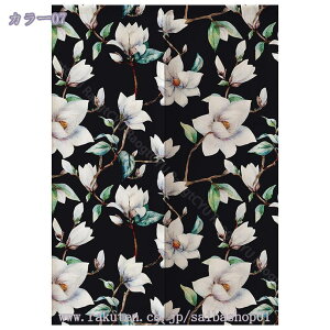 300~OFFN[| ̂ g ډB [t i` NX}X ^yXg[ Ԏd؂ J[e Lb` rO CeA ՌՔM hAJ[e HX JtFJ[e 