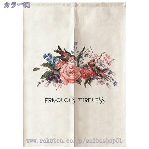 300~OFFN[| Ԏd؂ J[e O ՌՔM ̂ ډB rO[ 䏊 |GXen kg JtFJ[e ԕ CeA ς莮 tȒP Ԃ̂ ډB