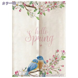 300~OFFN[| Ԏd؂ J[e O ՌՔM ̂ ډB rO[ 䏊 |GXen kg JtFJ[e ԕ CeA ς莮 tȒP Ԃ̂ ډB