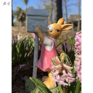 蕨  ANZT[ Jg[ G ETM̃CeA Ԓd 傫 뒤̑ i uK[fIuWF ̒u  u ̑ 傫 u C