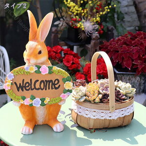 蕨  ANZT[ Jg[ G ETM̃CeA Ԓd 傫 뒤̑ i uK[fIuWF ̒u  u ̑ 傫 u C