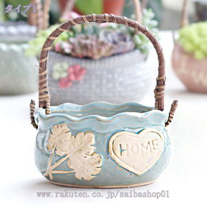 300�~OFF�N�[�|�� �T�{�e���� �A�ؔ� �x�����_ �����A���� �I�u�W�F �~�j�~�� ���~�j �~�j�A���K�p �ϗt�A�� �� �󂯎M �C���e���A �����ގ� �I�t�B�X �������� �M�t�g �������ȃf�U�C�� �}