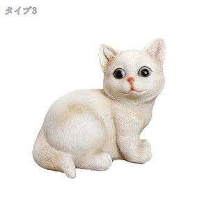 500~OFFN[| \[[I[ig IuWFpCg ̒u H|i JG CeAG \[[v 킢  ObY K[fpIuWF tBMA iϏƖ 