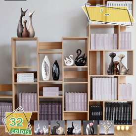 1000円OFFクーポン インテリア 置物 雑貨 オブジェ 部屋飾り オーナメント 陶器 プレゼント オブジェ 置物 北欧 インテリア 雑貨 犬 象 ウサギ 置物 インテリア雑貨 ディスプレイ 可愛い お洒落 アニマル 動物 装飾 RaogtCYU