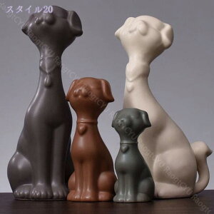 マスコット モダン 置物 おしゃれ 抽象 オーナメント インテリア オブジェ アート シカ 工芸品 置物 装飾品 レトロ 綺麗な置物 リビング レストラン ベッドルーム デスクトップ おきもの 陶