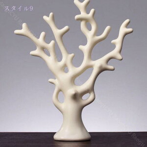 マスコット モダン 置物 おしゃれ 抽象 オーナメント インテリア オブジェ アート シカ 工芸品 置物 装飾品 レトロ 綺麗な置物 リビング レストラン ベッドルーム デスクトップ おきもの 陶