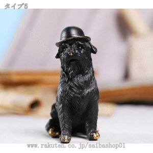 777円OFFクーポン 犬像 モダン ホームインテリア 樹脂 アート 置物 寝室 リビングルーム 装飾 彫刻 屋内 デスクトップ 装飾 オーナメント 犬好きへのギフト 可愛い置物 癒しグッズ シンプルデ