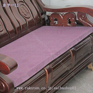 ONbV zc ֎qp NbV V[gNbV  \t@[pbh  􂦂 ᔽ k 傫 2l| ʃNV zc \t@[p KɂȂȂ 