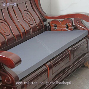 ONbV zc ֎qp NbV V[gNbV  \t@[pbh  􂦂 ᔽ k 傫 2l| ʃNV zc \t@[p KɂȂȂ 