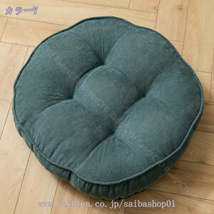 1000~OFFN[| zc KɂȂȂ  tANbV 傫 k   ԂƂ NbV  azc  ֎qE\t@[p V[gNbV a 