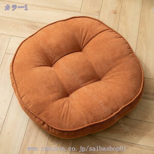 300~OFFN[| zc ۍzc NbV ԂƂ  ~^ ֎q k zc azc ґz e[N NbV    Ȃ  KɂȂȂ V[gN