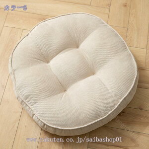 300~OFFN[| zc ۍzc NbV ԂƂ  ~^ ֎q k zc azc ґz e[N NbV    Ȃ  KɂȂȂ V[gN