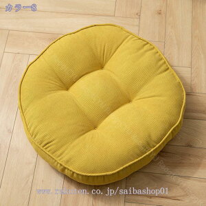 1000~OFFN[| zc KɂȂȂ  tANbV 傫 k   ԂƂ NbV  azc  ֎qE\t@[p V[gNbV a 