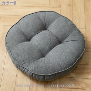 300~OFFN[| zc ۍzc NbV ԂƂ  ~^ ֎q k zc azc ґz e[N NbV    Ȃ  KɂȂȂ V[gN