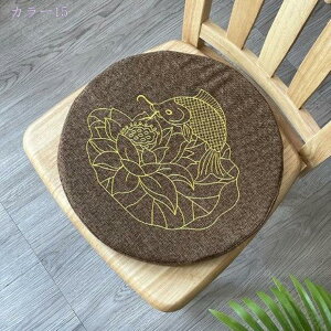 300~OFFN[| zc ᔽ NbV  k ی^  Ȃ Sn ֎qp V[gNbV \t@ ʋC ~ tANbV `FApbh ԃCX Nb