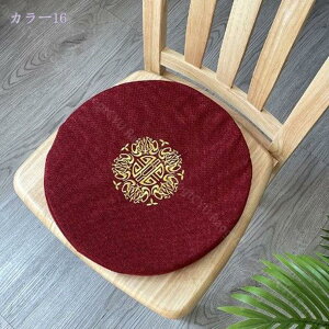 300~OFFN[| zc ᔽ NbV  k ی^  Ȃ Sn ֎qp V[gNbV \t@ ʋC ~ tANbV `FApbh ԃCX Nb