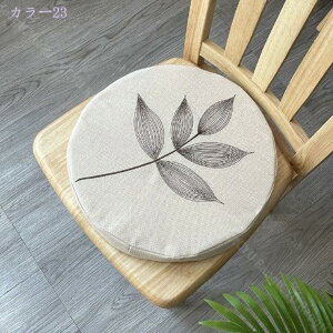 zc ᔽ NbV  k ی^  Ȃ Sn ֎qp V[gNbV \t@ ʋC ~ tANbV `FApbh ԃCX NbV KɗD