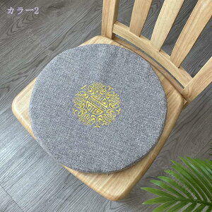 300~OFFN[| zc ᔽ NbV  k ی^  Ȃ Sn ֎qp V[gNbV \t@ ʋC ~ tANbV `FApbh ԃCX Nb