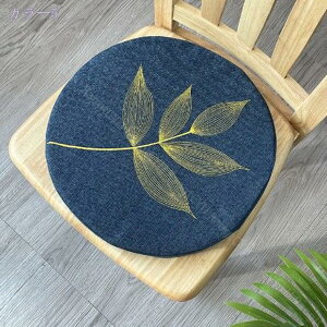 300~OFFN[| zc ᔽ NbV  k ی^  Ȃ Sn ֎qp V[gNbV \t@ ʋC ~ tANbV `FApbh ԃCX Nb