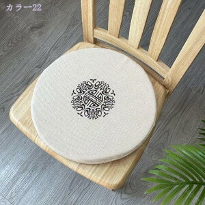 300~OFFN[| zc ᔽ NbV  k ی^  Ȃ Sn ֎qp V[gNbV \t@ ʋC ~ tANbV `FApbh ԃCX Nb