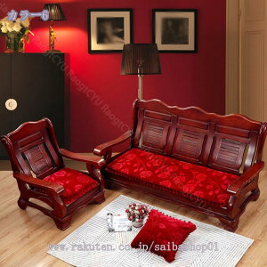 500~OFFN[| ᔽ QNbV zc tANbV 傫    ԂƂ NbV KɂȂȂ azc  \t@ ₷ ֎qE\t@