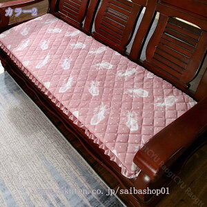 300~OFFN[| ᔽ QNbV zc tANbV 傫    ԂƂ NbV KɂȂȂ azc  \t@ ₷ ֎qE\t@