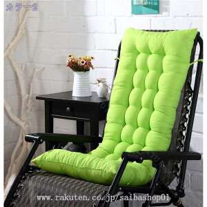 777~OFFN[| zc ԂƂ NbV  Vv 킢 ӂӂ k ~ Sn zc 􂦂 NbV \t@pbh _炩 KɂȂȂ