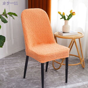 300~OFFN[| 2Zbg ֎qJo[ w Lkf k `FAJo[ CXJo[ Xgb` tBbg _CjO֎qJo[  w  n  tJo[ h