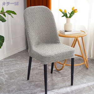 300~OFFN[| 2Zbg ֎qJo[ w Lkf k `FAJo[ CXJo[ Xgb` tBbg _CjO֎qJo[  w  n  tJo[ h