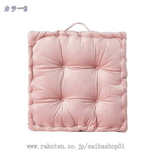 NbV zc 45×45  tANbV lp  NbV 傫  k  CX tA NbV  킢 NbV ݑ e[N   NbV RaogtCYU