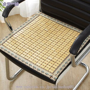 777~OFFN[| V[gNbV  zc  ֎q p}bg `FA ⊴ ^] ItBX֎q ֎qp ܂肽 RpNg[ ΍ Ȃ ʋC | ֎qJo