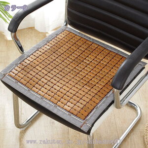 300~OFFN[| `FApbh | N[ ʋC K  ڐG⊴ Ȃ NbV zc |}bg ƒ  ~ ֎q fXN h `FANbV ԗpV[gJo[ V[