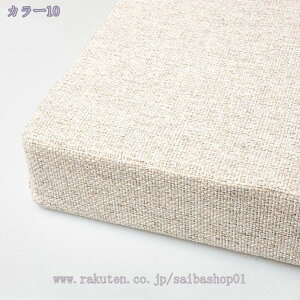 300~OFFN[| zc ԂƂ ֎q NbV p^ 5cm/8cm  Ȗ n ی^ KɗD ̈U 킢 ӂӂ Sn Vv ` lp V[gNbV 